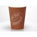Rippled Paper Cup - Full Colour (12oz/340ml)