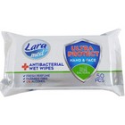 Antibacterial Wipes - Pack of 50