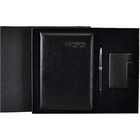 Milos Business Gift Set
