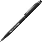 Minelly Gunmetal Stylus