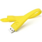 Wristband 2 USB FlashDrive