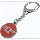 Captive Trolley Coin Keyring, double-sided