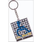 50mm Soft PVC Keyring