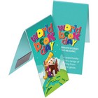 Folding Magnetic Bookmark