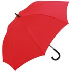 FARE Fibreglass Windfighter AC2 golf